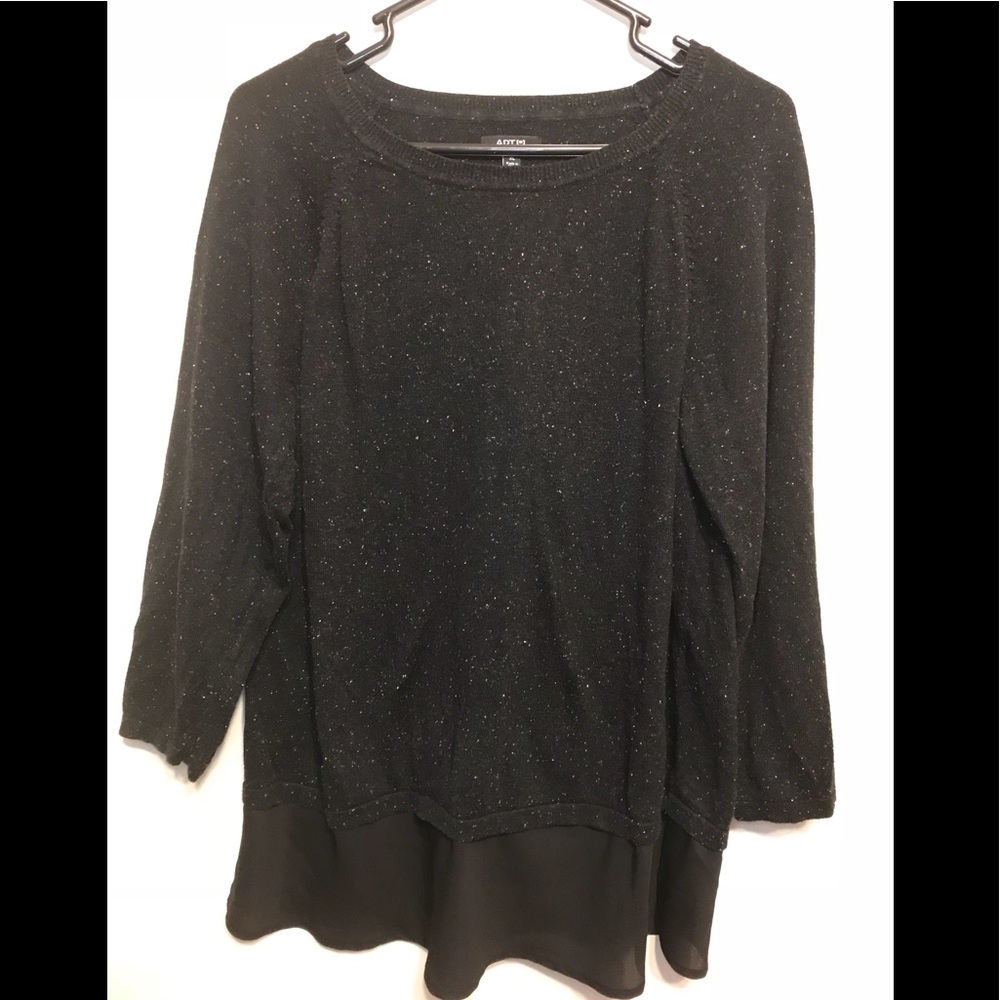 Black sweater with sheer trim Sz XL